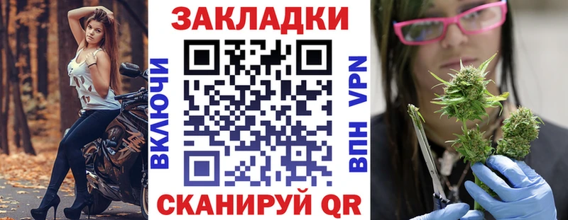 ГАШ Вилюйск
