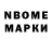 Экстази MDMA Zaknojman