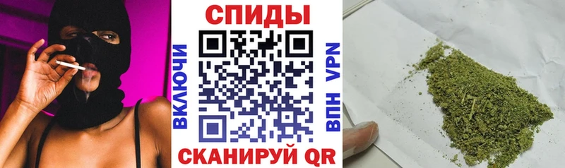 где продают   блэк спрут tor  БУТИРАТ бутандиол  Вилюйск 
