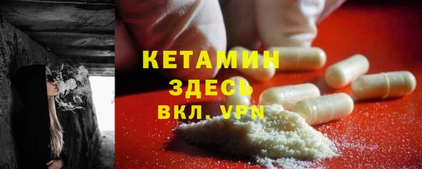 гашишное масло Абдулино