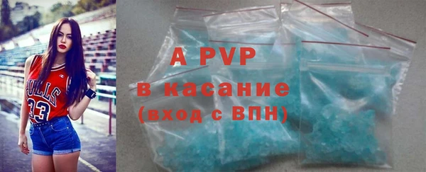 гашишное масло Абдулино