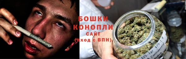 марки nbome Абаза