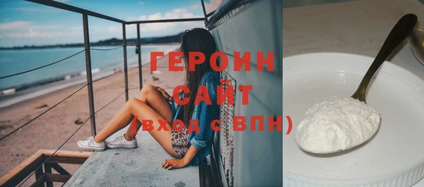 гашишное масло Абдулино