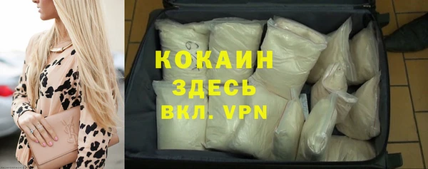 марки lsd Краснотурьинск