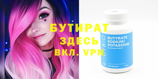 гашишное масло Абдулино