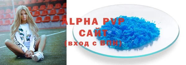 гашишное масло Абдулино