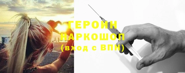 гашишное масло Абдулино
