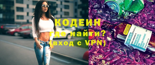 гашишное масло Абдулино