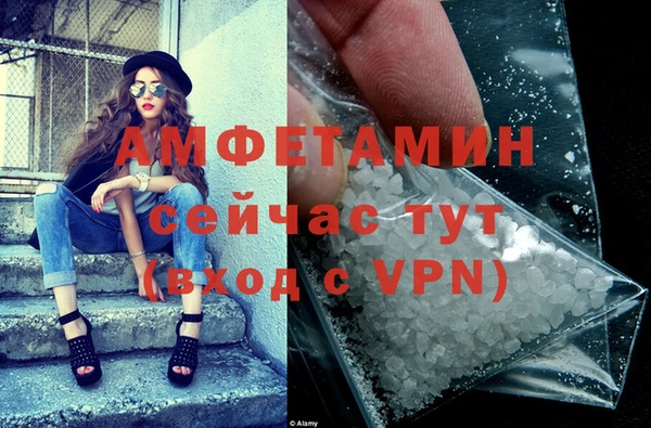 гашишное масло Абдулино