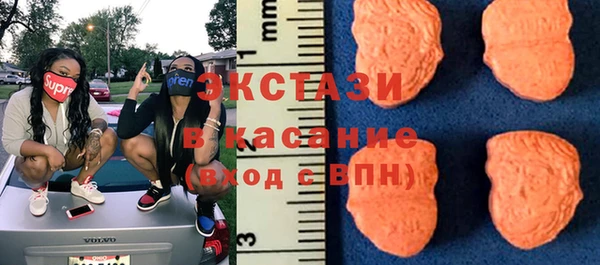 марки nbome Абаза
