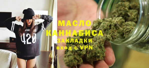 марки nbome Абаза