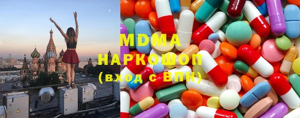 гашишное масло Абдулино