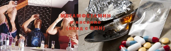 марки nbome Абаза