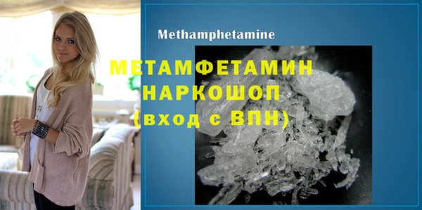гашишное масло Абдулино