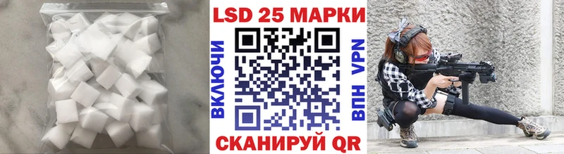 mega вход  Вилюйск  ЛСД экстази ecstasy 