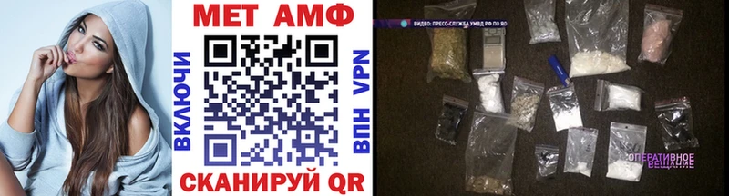 Первитин витя  kraken tor  Вилюйск 