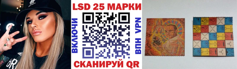 Наркотические марки 1,5мг  Вилюйск 